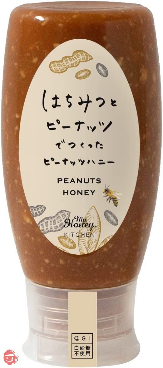 生はちみつ専門店 MY HONEY マイハニー ピーナッツハニースプレッド チューブボトル420g×1本 希少 健康 美容 低GI値 ハンガリー産アカシアはちみつ100%使用の画像