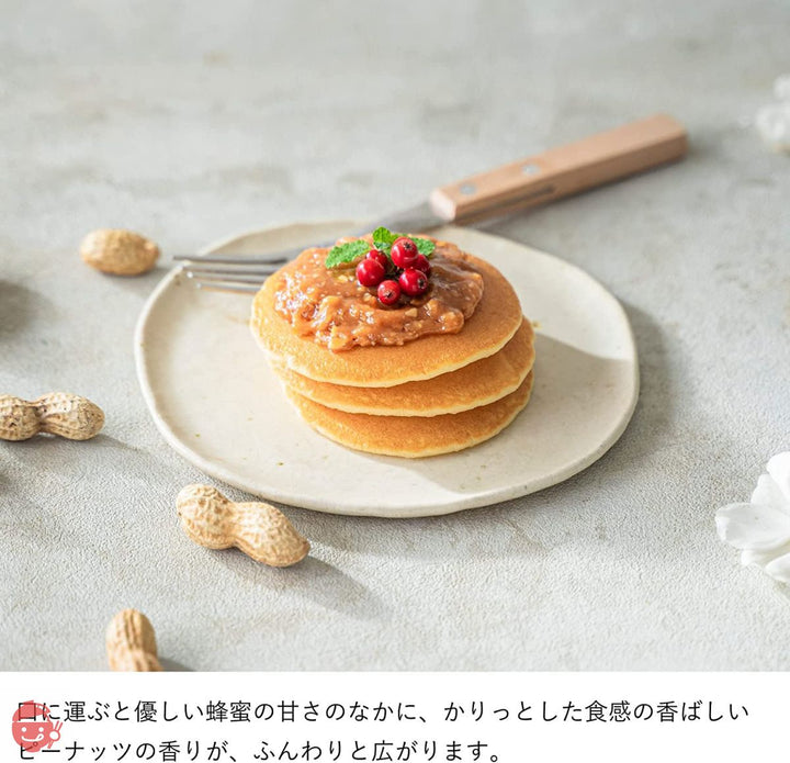 生はちみつ専門店 MY HONEY マイハニー ピーナッツハニースプレッド チューブボトル420g×1本 希少 健康 美容 低GI値 ハンガリー産アカシアはちみつ100%使用の画像