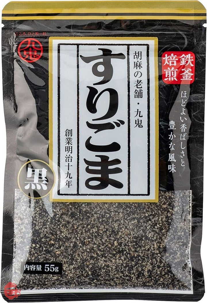 九鬼産業 九鬼 すりごま黒 55g ×10袋の画像