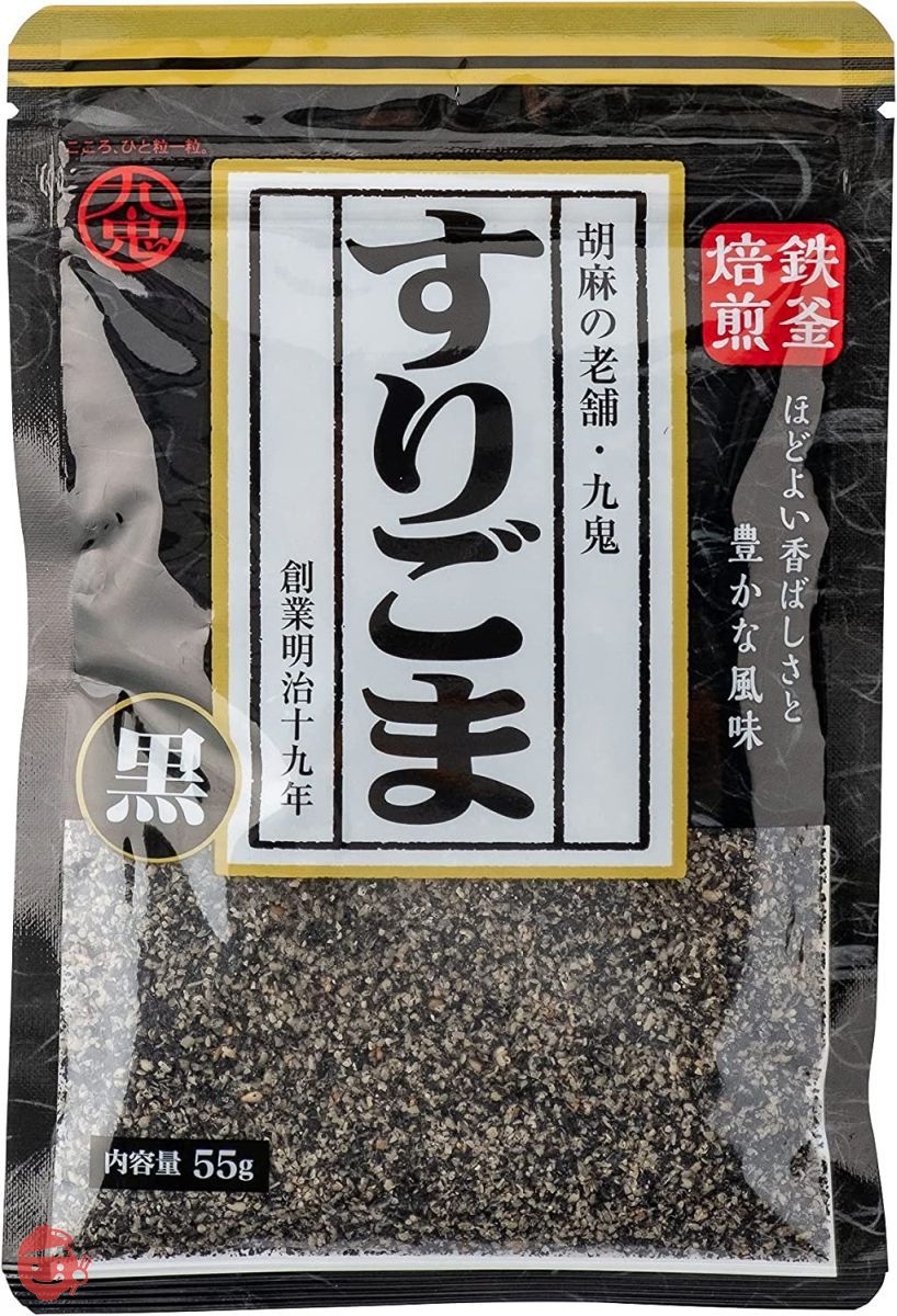 九鬼産業 九鬼 すりごま黒 55g ×10袋の画像