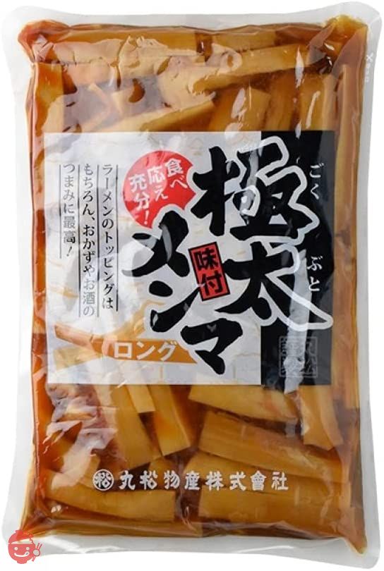 丸松物産 極太味付メンマ (ロング) 1.2kg (固形1kg) 19226の画像