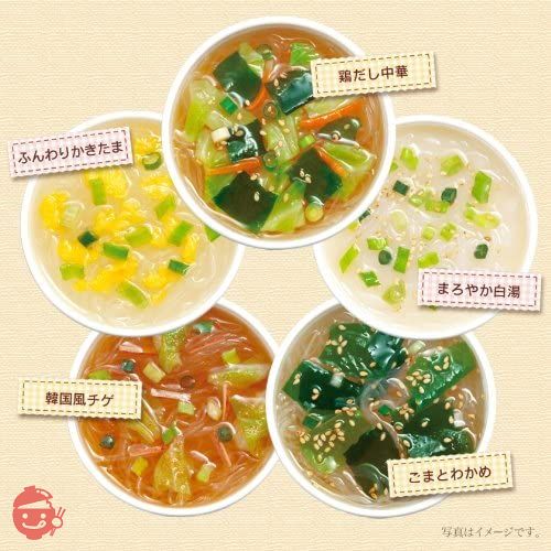 ひかり味噌 おいしさ選べるスープはるさめ 10食×4個の画像