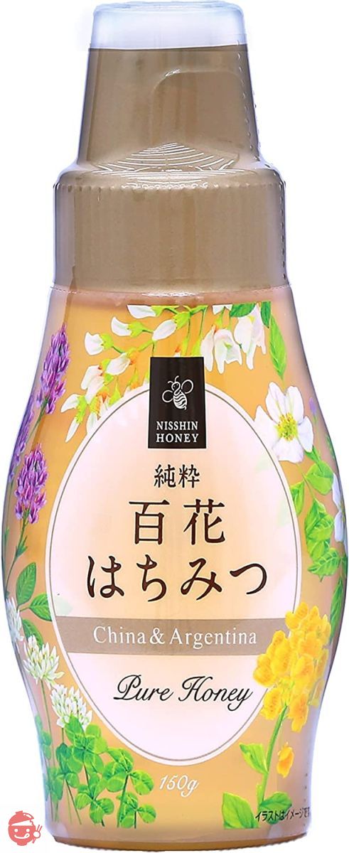 日新蜂蜜 純粋 百花はちみつ 150g ×3個の画像