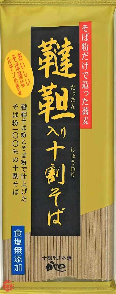 かじの 韃靼十割そば 180g×2袋の画像