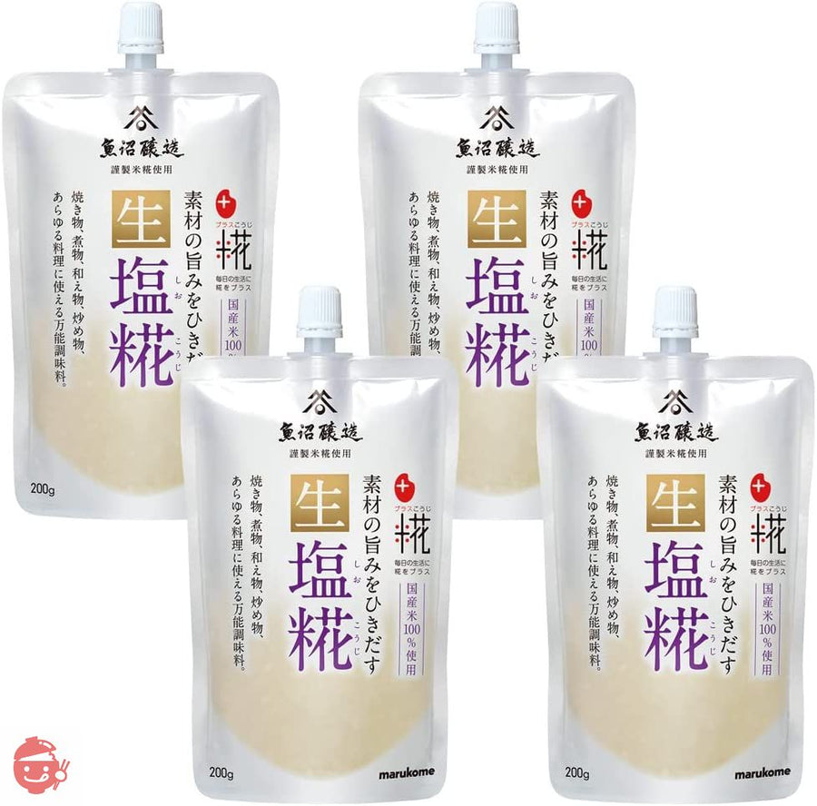 マルコメ プラス糀 生塩糀 【国産米100%使用】 200g×4個の画像