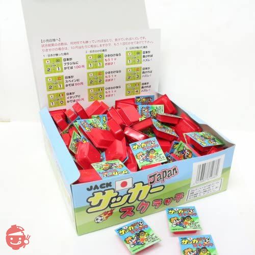 Jack Confectionery Soccer Scratch – Japacle