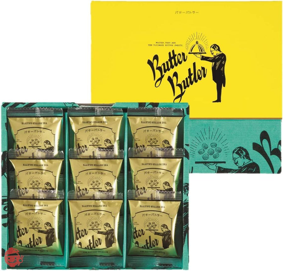 フィナンシェ 個包装バターバトラー バターガレット9個入の画像