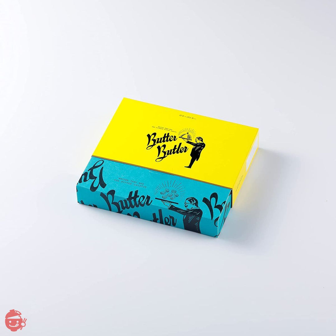 フィナンシェ 個包装バターバトラー バターガレット9個入の画像