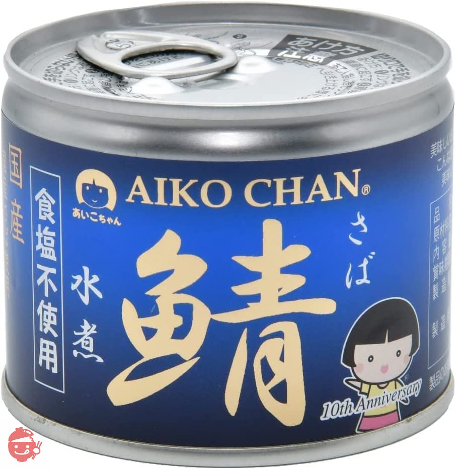 伊藤食品 あいこちゃん 美味しい鯖水煮 食塩不使用 190g×6個の画像