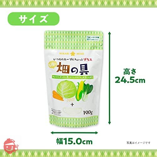 ひかり味噌 畑の具 190g 10袋セット 5種の乾燥野菜(チンゲン菜 キャベツ にんじん とうもろこし 大豆たんぱく)の画像