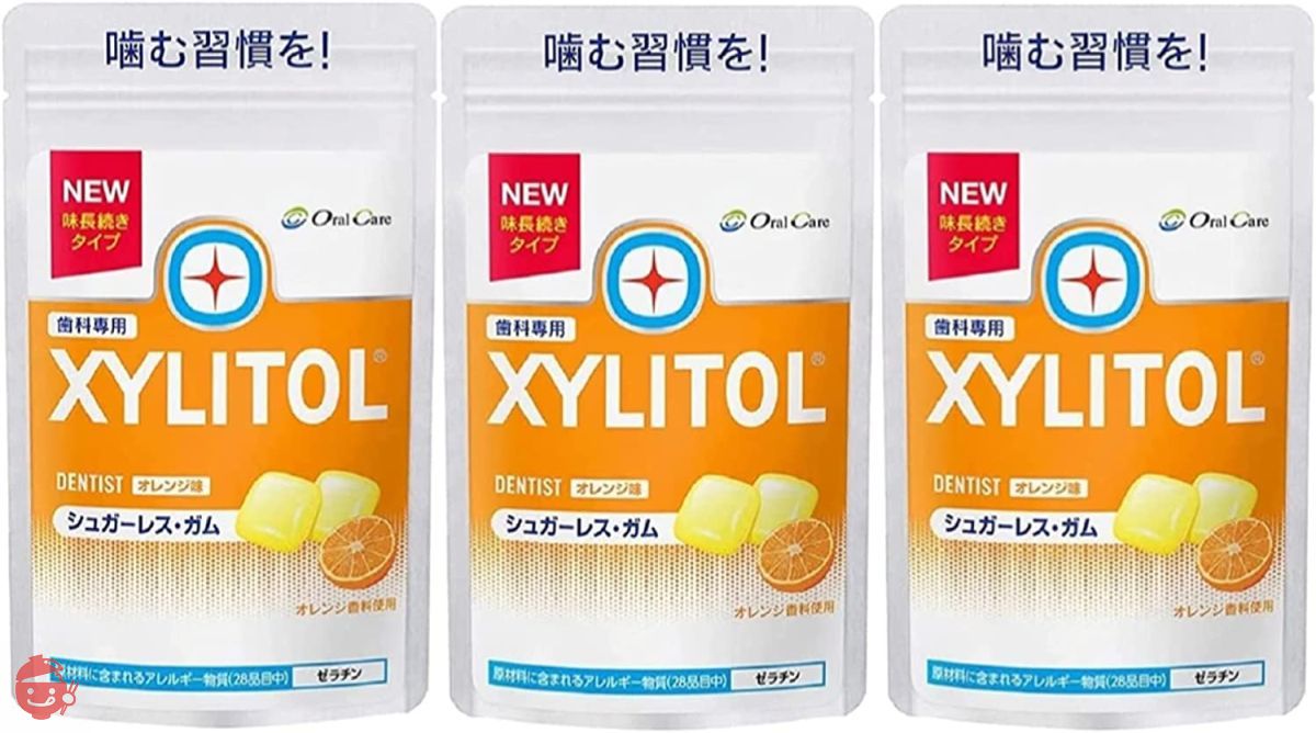 aykl47jpl4_0.jpg?v=1686584109