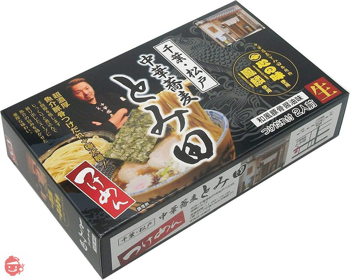 アイランド食品 千葉・松戸 中華蕎麦 とみ田 つけ麺 6食セット (2食入X3箱) (極太麺 豚骨 魚介 つけだれ)(ご当地 有名店 ラーメン)の画像