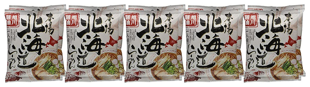 藤原製麺 本場北海道らーめん旭川醤油 110.5g×10袋の画像
