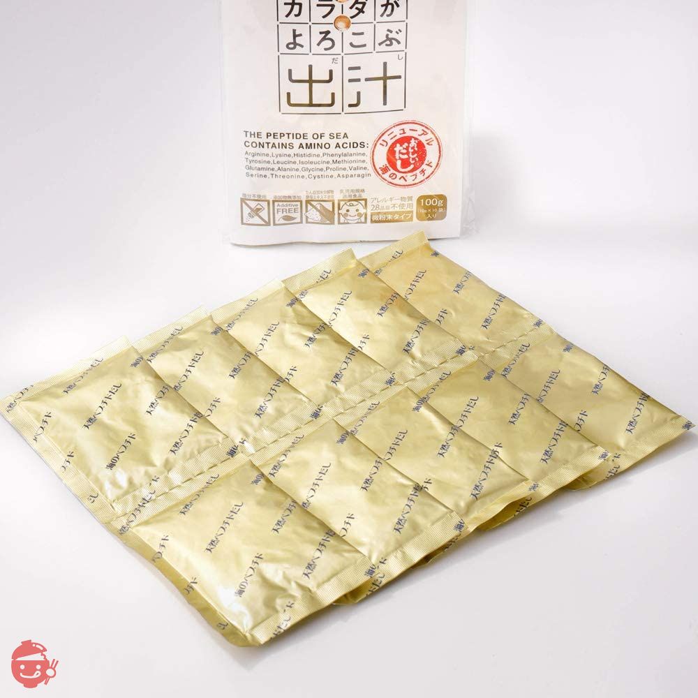 出汁 無添加 無塩 無添加 粉末 食塩砂糖不使用 アミノ酸 離乳食 介護食 カラダがよろこぶ出汁 10g×10包の画像