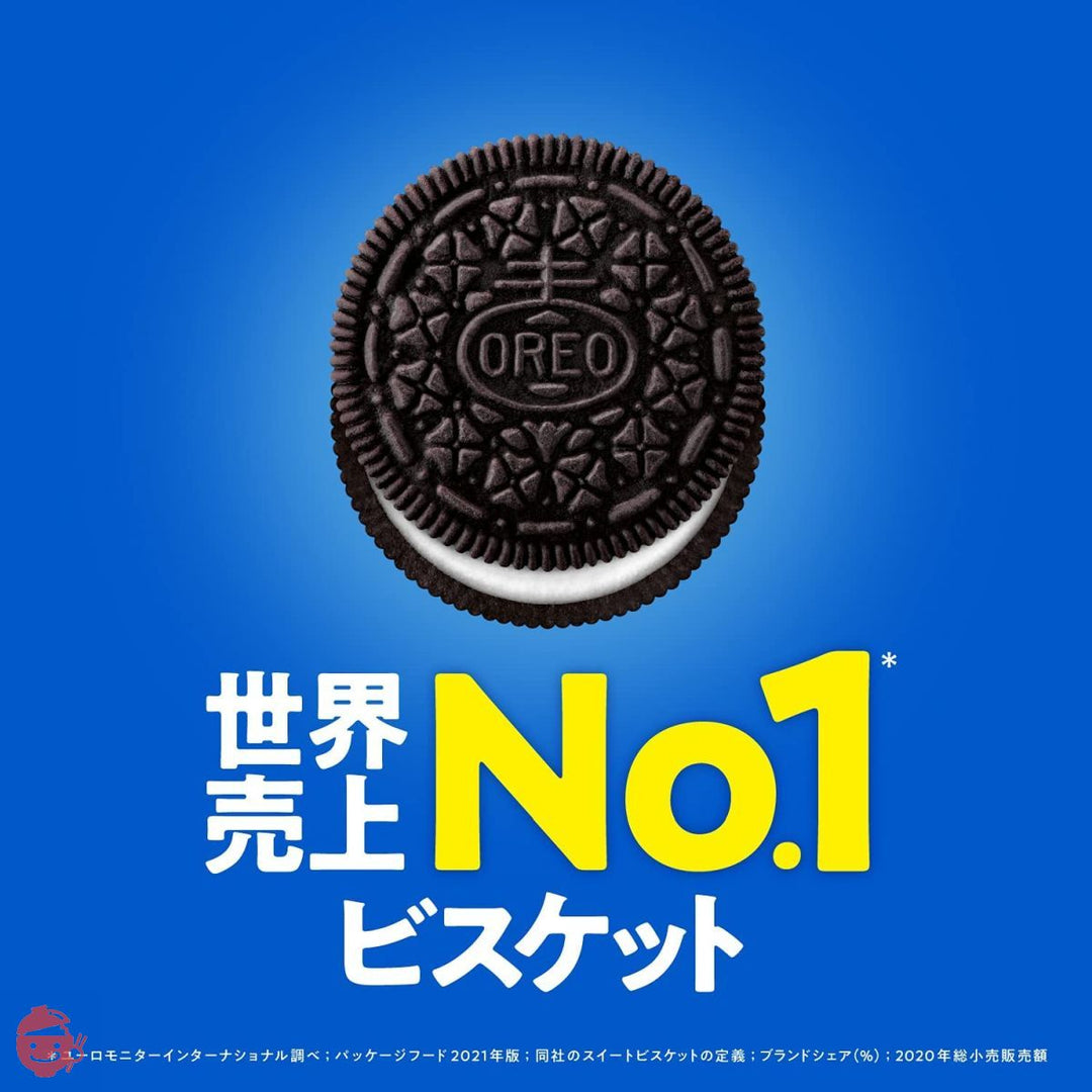 ナビスコ オレオビッツサンド バニラクッキー 65g×10袋の画像