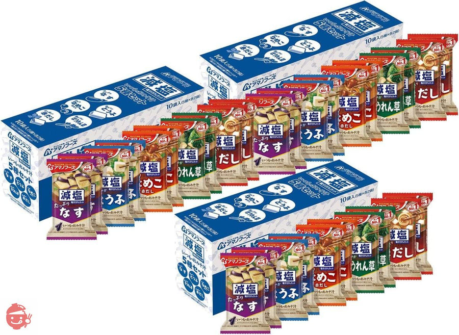 【セット商品】アマノフーズ 減塩いつものおみそ汁 5種30食セット(減塩いつものおみそ汁 5種セット10食 3個)の画像