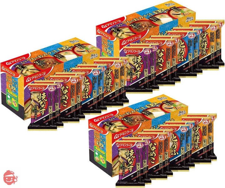 【セット商品】アマノフーズ いつものおみそ汁 贅沢4種 24食セット(いつものおみそ汁 贅沢4種8食 3個)の画像