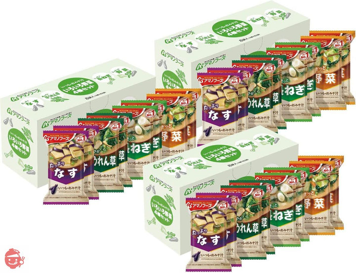 【セット商品】アマノフーズ いつものおみそ汁 いろいろ野菜 4種24食セット(いつものおみそ汁 いろいろ野菜4種セット8食 3個)の画像