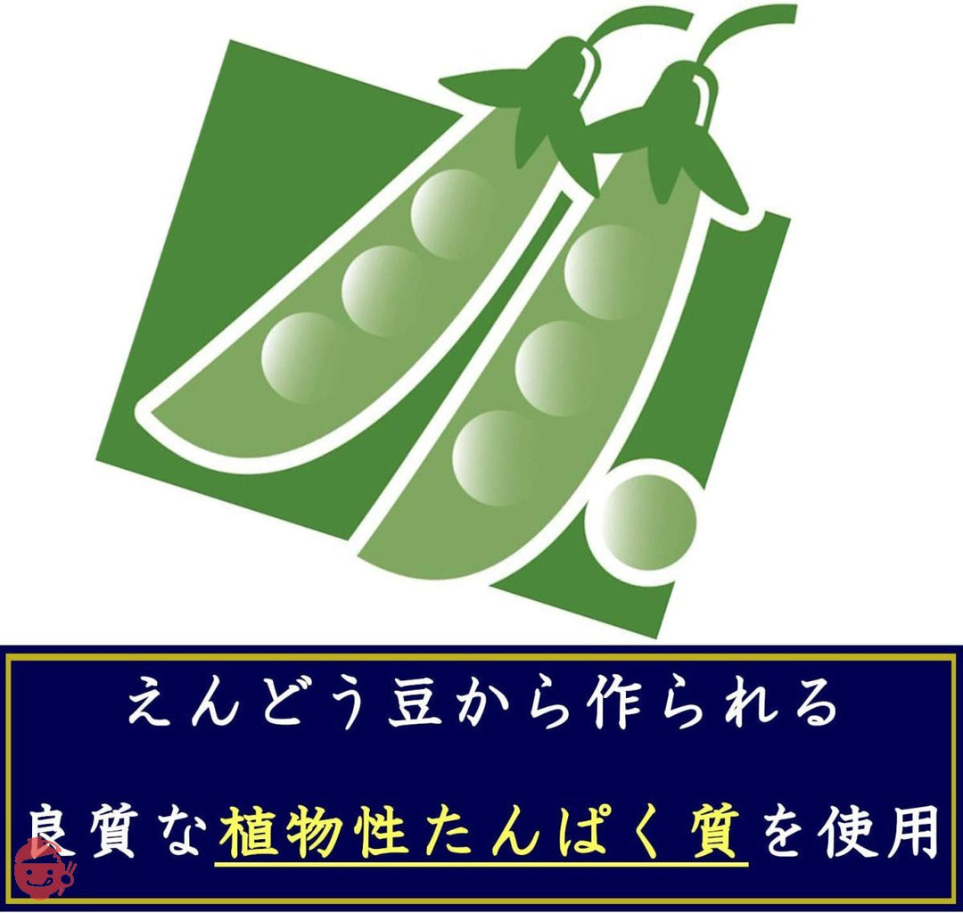 はくばく 一食分のたんぱく質がとれる細うどん 180g ×5袋の画像