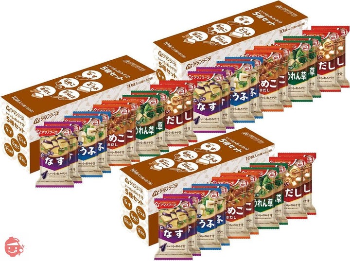 【セット商品】アマノフーズ いつものおみそ汁 5種30食セット(いつものおみそ汁 5種セット10食 3個)の画像