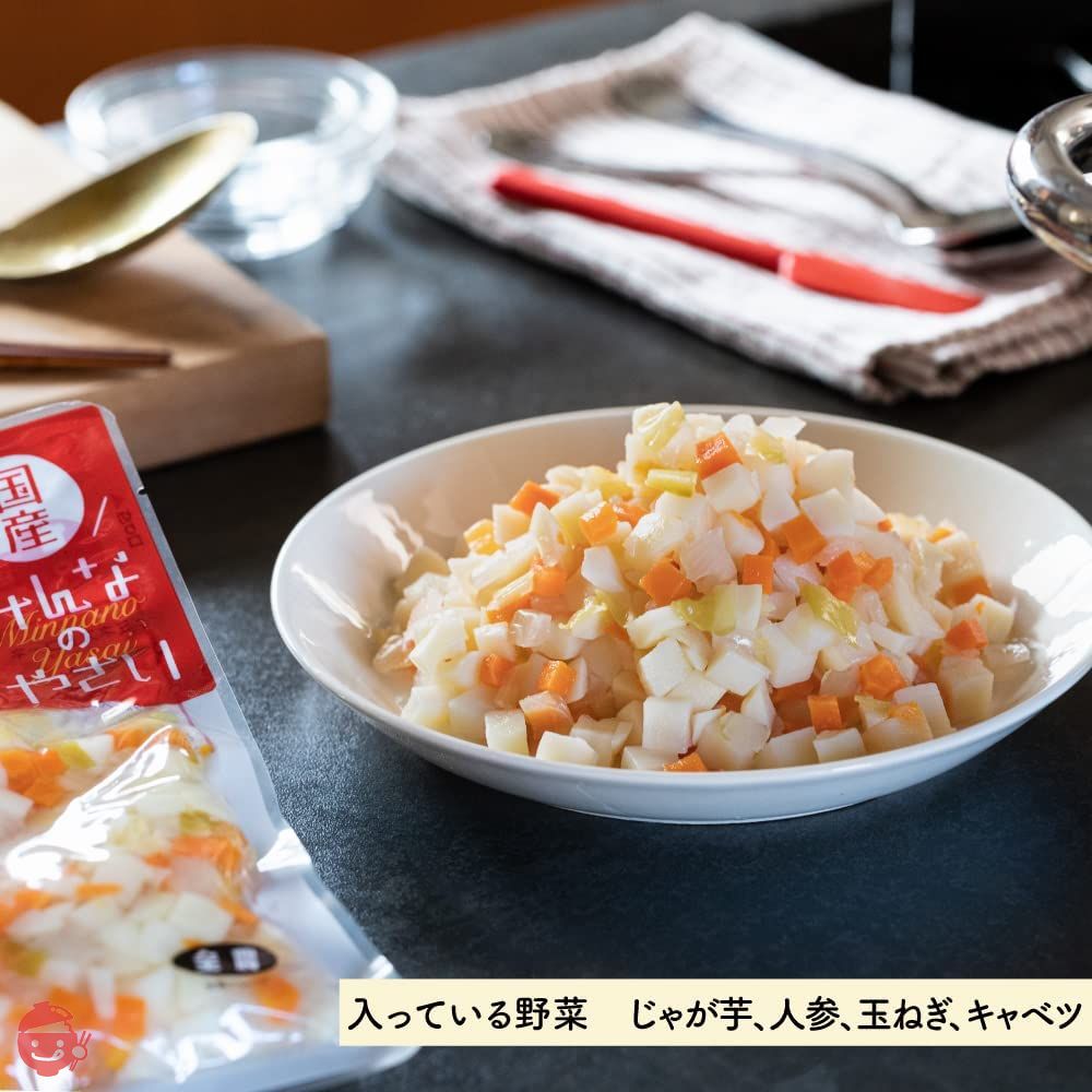 国産 みんなのやさい ミネストローネ用 350g(約3人前) ×12袋の画像