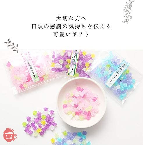 ふみこ農園 退職のお礼やプチギフトに使える メッセージ入り金平糖(こんぺいとう)30g 12セット さくら草(ほんの気持ちです)の画像