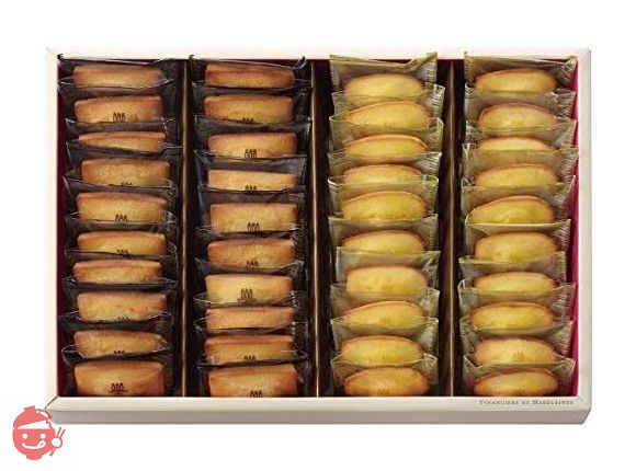 Henri Charpentier Financier Madeleine Assorted Gift Family