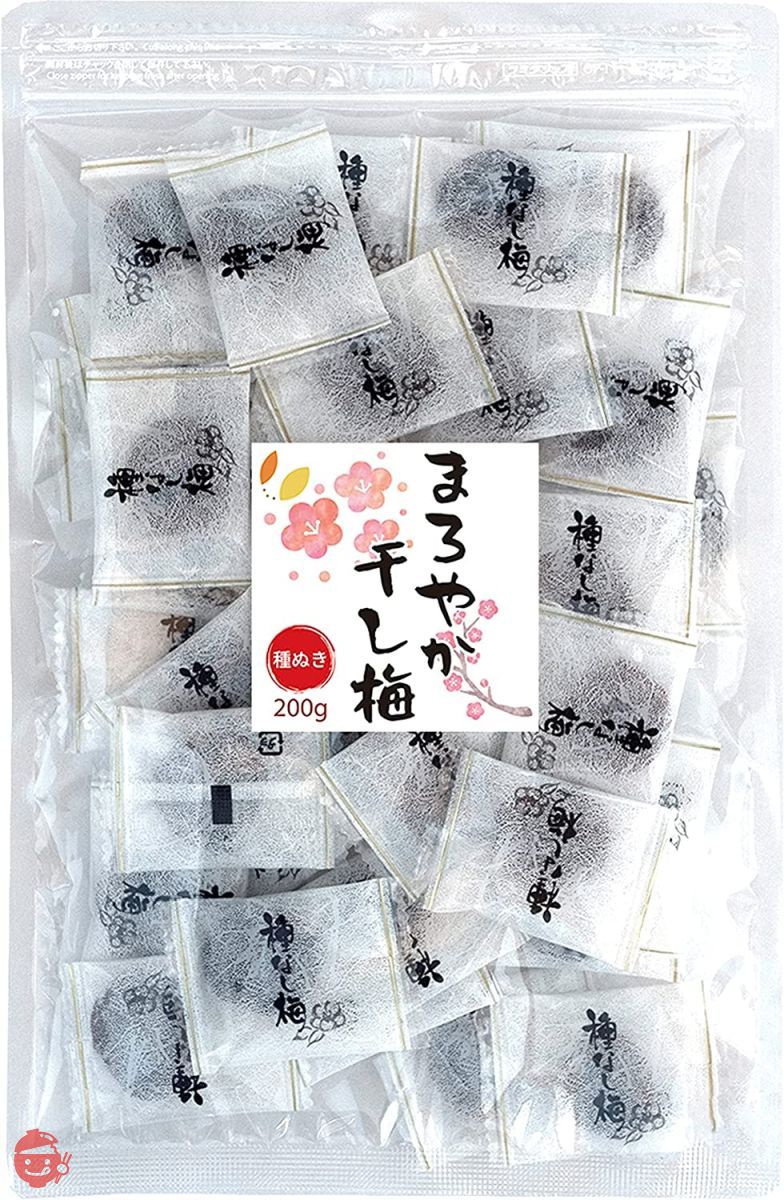 楽天市場】干し芋 訳あり 丸干しの通販