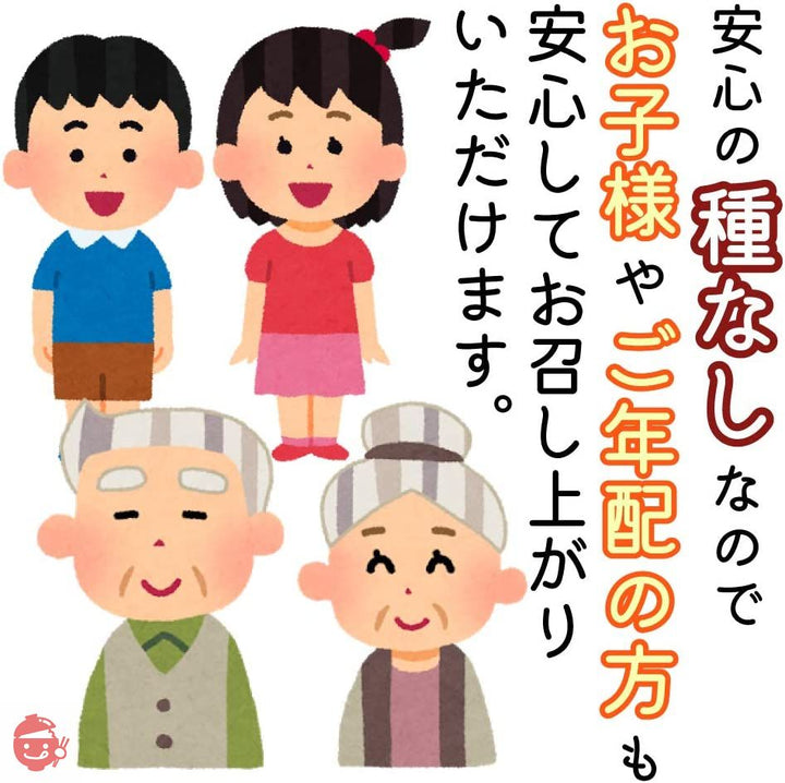 まろやか干し梅 種なし梅 個梱包 200g(約50個) チャック袋入り 業務用 干し 梅 梅干し 種なし梅 お菓子 うめ 熱中症 対策 おやつ お手軽 梅お菓子の画像