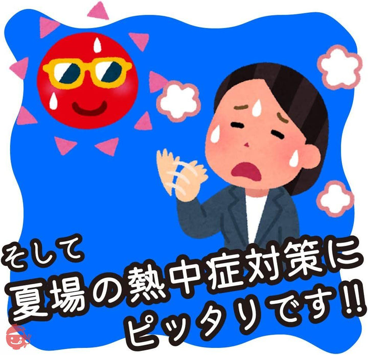まろやか干し梅 種なし梅 個梱包 200g(約50個) チャック袋入り 業務用 干し 梅 梅干し 種なし梅 お菓子 うめ 熱中症 対策 おやつ お手軽 梅お菓子の画像