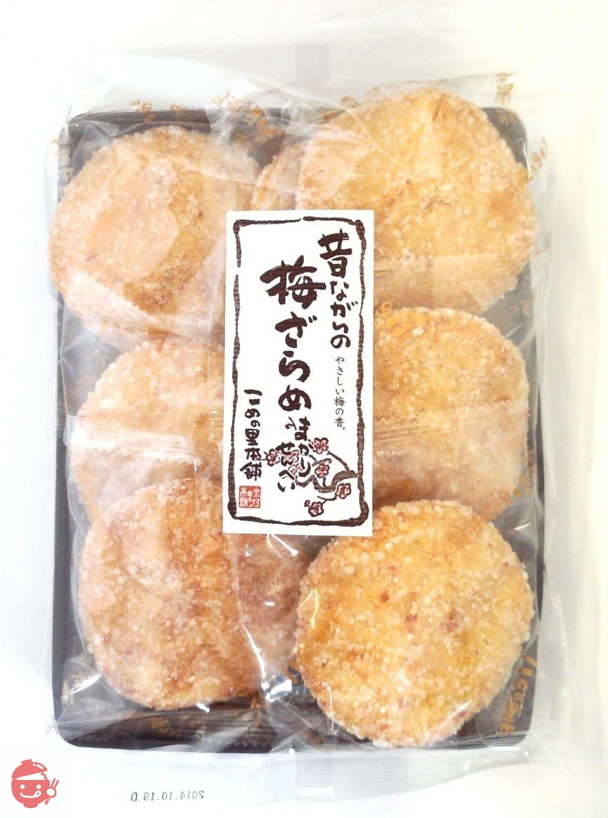 こめの里本舗 曲がり梅ざらめ煎餅 7枚×5袋 – Japacle