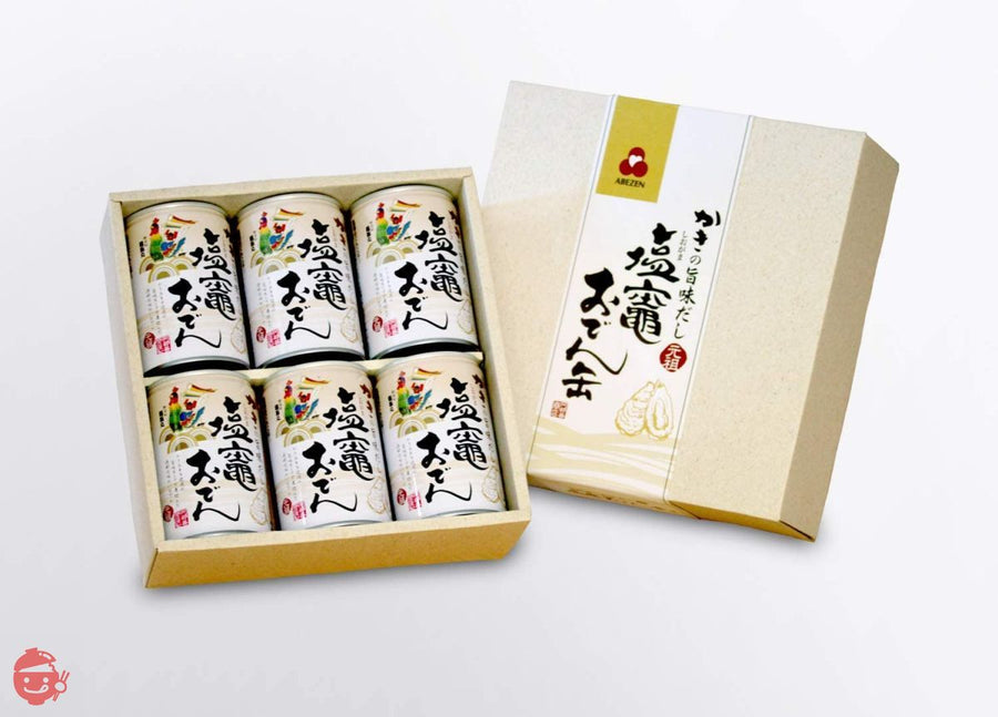 ギフト ご飯のお供 かきの旨みだし 塩竈おでん缶 阿部善商店 おでん缶 6缶 セット かきの旨みだし 塩竈 おでん缶 おでん 缶詰 カキ ダシ 塩釜 おつまみ 土産 三陸 練り物 阿部善 阿部善商店 (6缶 ギフト用)の画像