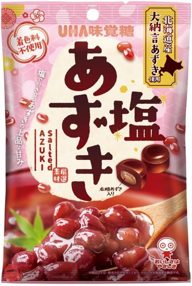 Mikakuto Salt Azuki 109G x 6 bags – Japacle