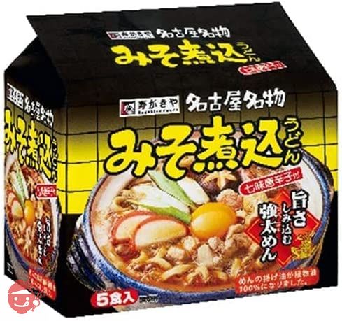 寿がきや みそ煮込うどん 5食パック 460g(92g×5食)×6袋入の画像