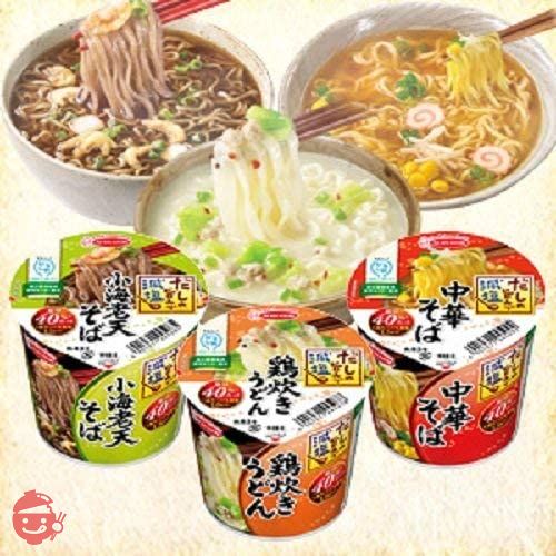 ミニカップめん エースコック かるしお認定 だしの旨みで減塩詰め合わせ 3種類 各4個 1箱:12食入りの画像