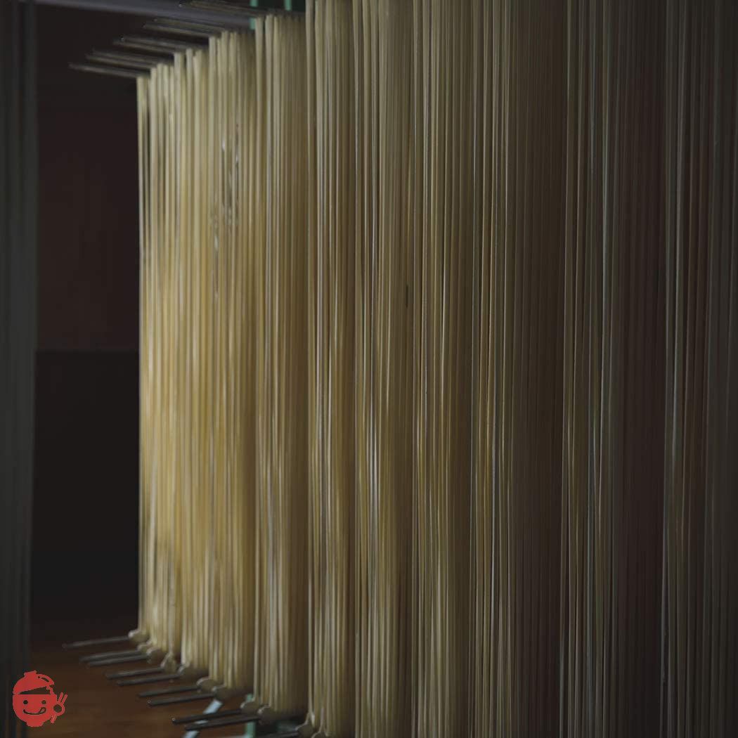 海津屋 氷見うどん 4個セット(乾麺 細麺)の画像