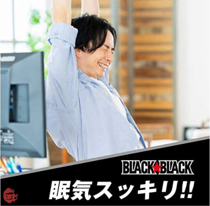 ロッテ ブラックブラック 粒 ワンプッシュボトル 140g×6個入の画像