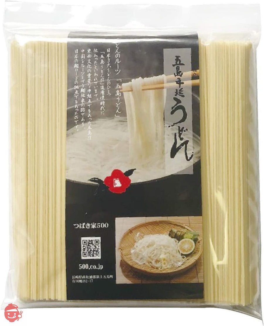 五島うどん(業務用)の画像