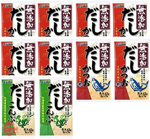 【セット商品】シマヤ だしの素顆粒無添加かつおだし8個セット+こんぶだし2個セットの画像