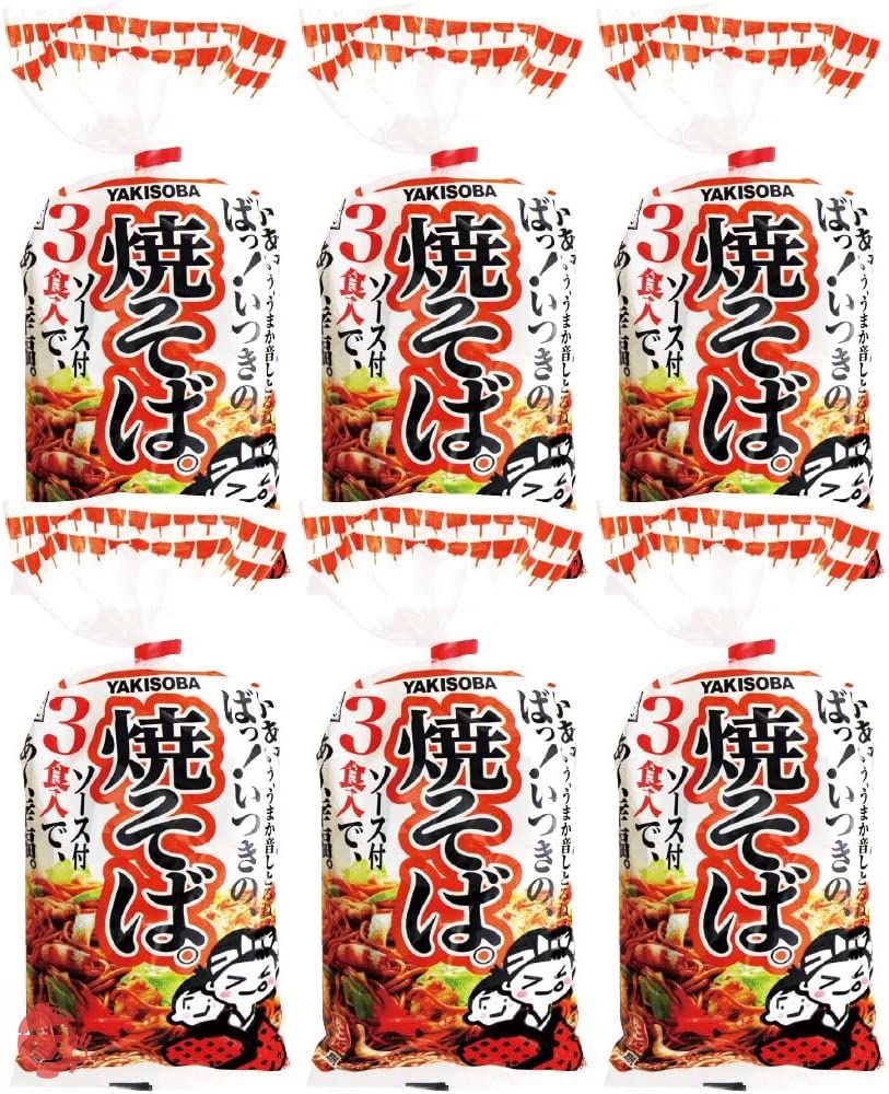 五木食品 3食入焼そば 510g×6個(常温保存商品)(生タイプ即席麵)の画像