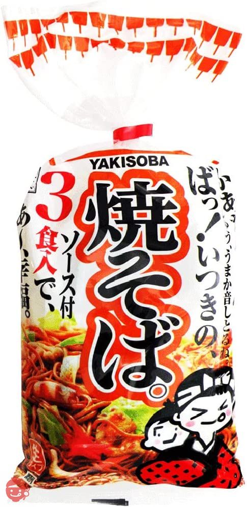 五木食品 3食入焼そば 510g×12個の画像