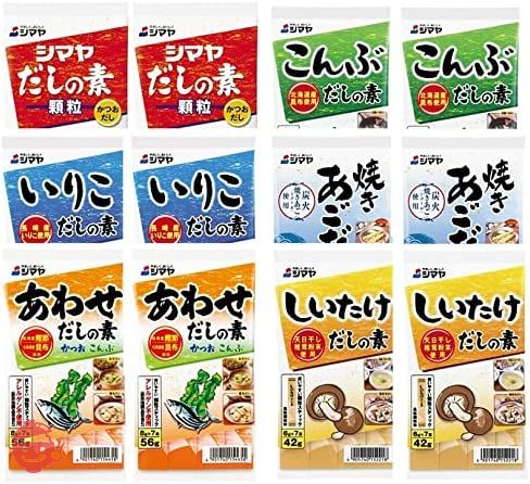 【セット商品】シマヤ だしの素顆粒全種類セットの画像