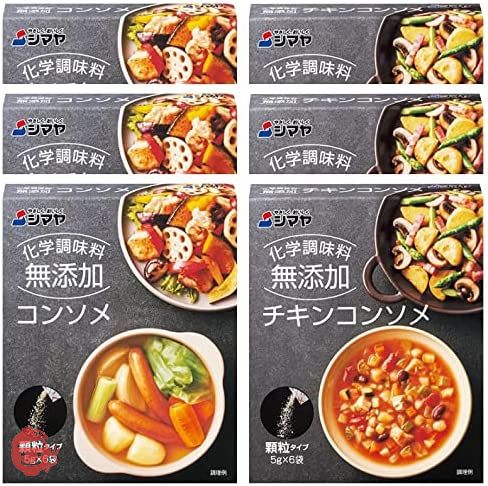 セット商品】無添加 コンソメセット – Japacle