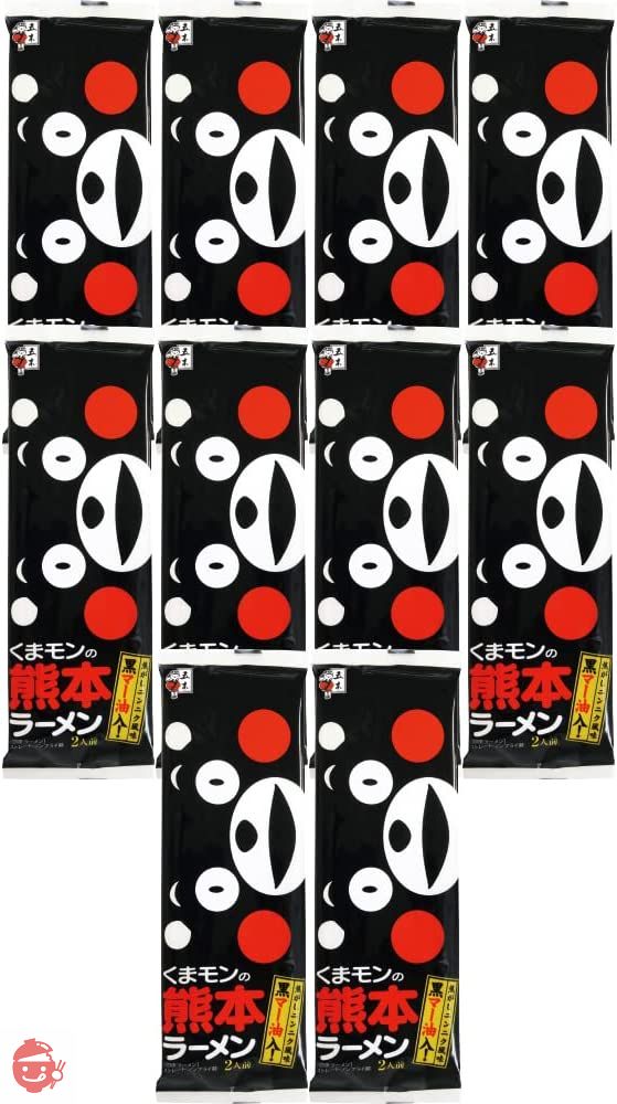 五木食品 くまモンの熊本ラーメン 176g×10個の画像