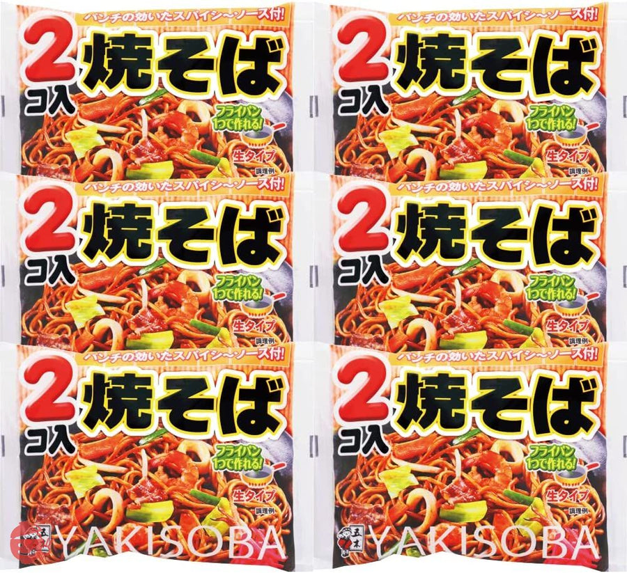 五木食品 2コ焼そば 340g×6個(常温保存商品)(生タイプ即席麵)の画像