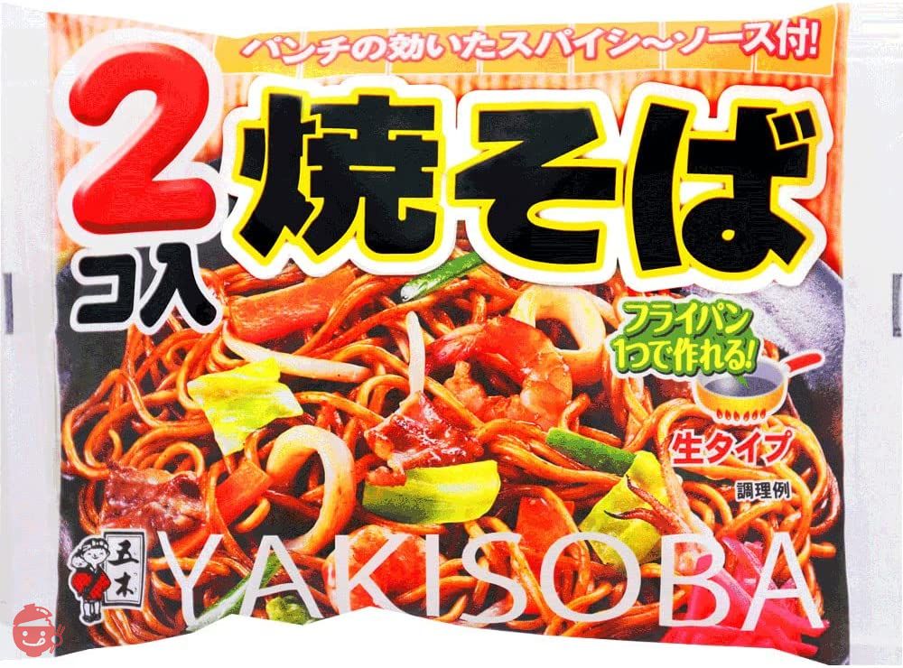 五木食品 2コ焼そば 340g×6個(常温保存商品)(生タイプ即席麵)の画像