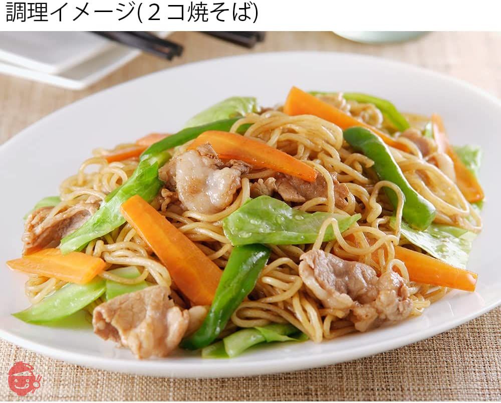 五木食品 2コ焼そば 340g×6個(常温保存商品)(生タイプ即席麵)の画像
