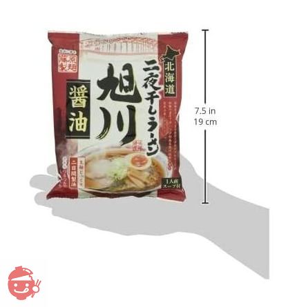 藤原製麺 北海道二夜干しラーメン旭川醤油 105.5g×10袋の画像