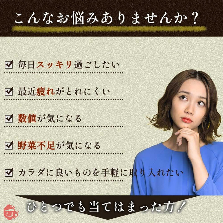 Grace of Nature まいたけパウダー 舞茸乾燥粉末 国産 新潟県産 無添加 200gの画像