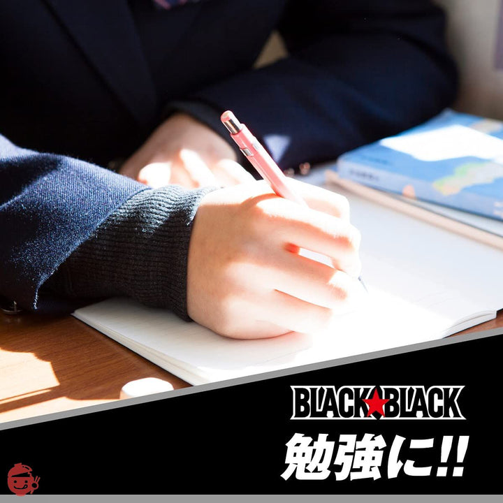 ロッテ ブラックブラック粒ワンプッシュボトル 140gの画像